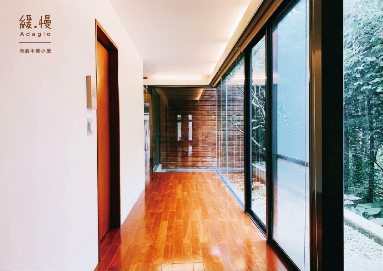 Апартаменти Adagio Shihtiping Фенгбін Екстер'єр фото
